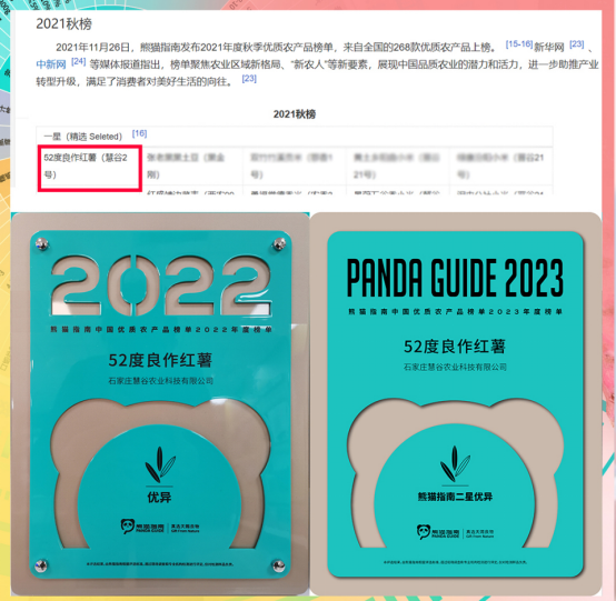 pp������Ϸģ����(����)�ٷ���վ